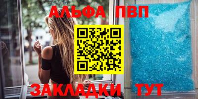 spice Гусев