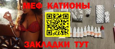 spice Гусев