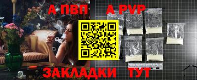 spice Гусев