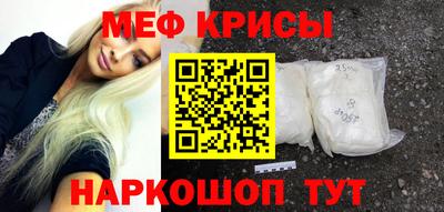 альфа пвп VHQ Гусиноозёрск