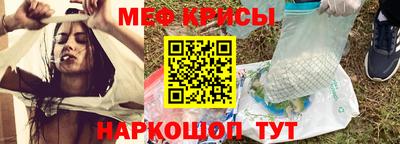 альфа пвп VHQ Гусиноозёрск