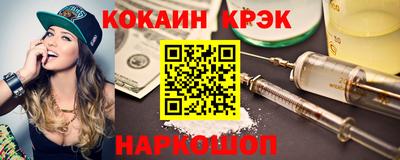spice Гусев