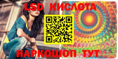 spice Туймазы