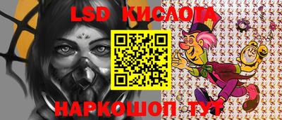 альфа пвп VHQ Гусиноозёрск