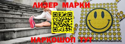 соль курить ск Гусь-Хрустальный