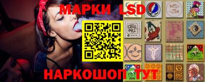 альфа пвп VHQ Гусиноозёрск