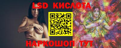 альфа пвп VHQ Гусиноозёрск