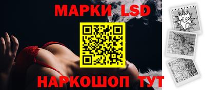 альфа пвп VHQ Гусиноозёрск