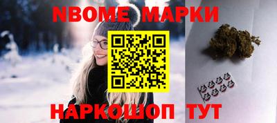 соль курить ск Гусь-Хрустальный