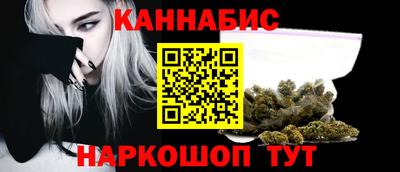 соль курить ск Гусь-Хрустальный