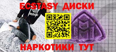 spice Гусев