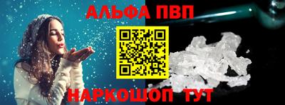 spice Гусев