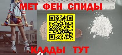 spice Гусев