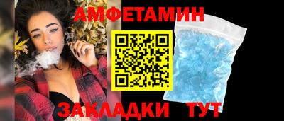spice Гусев