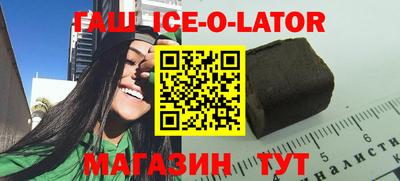 spice Гусев