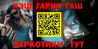 spice Гусев