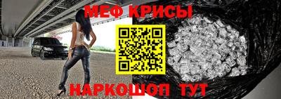 альфа пвп VHQ Гусиноозёрск