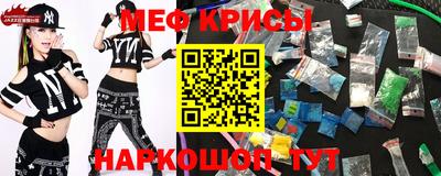 соль курить ск Гусь-Хрустальный