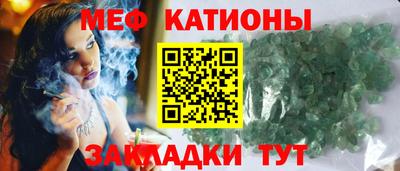 альфа пвп VHQ Гусиноозёрск