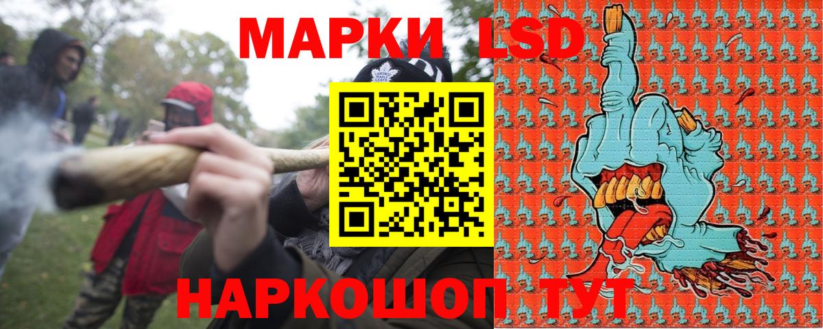 MDMA Минусинск